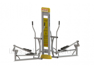 Chạy bộ lắc tay - Chạy bộ lắc tay công viên đôi