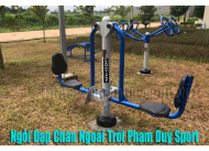 Thiết bị ngồi đạp chân ngoài trời còn có tên gọi ngồi đạp đùi ngoài trời Pham Duy Sport
